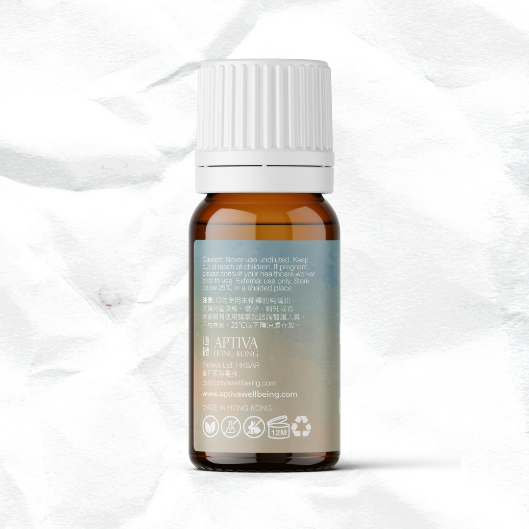 BREATHE Organic Essential Oil Blend