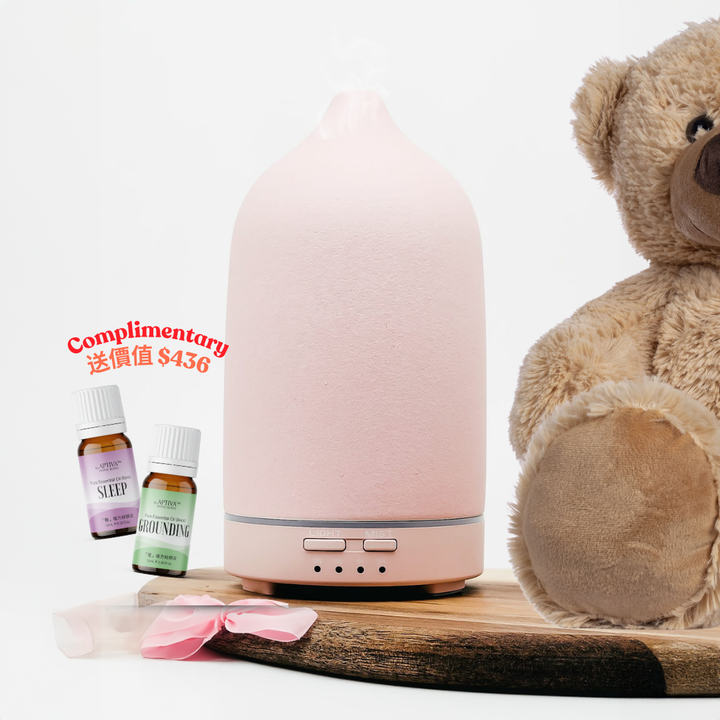 SIMPLY (腮紅) 陶瓷香薰機