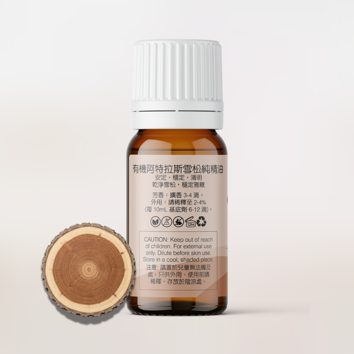 Organic Cedarwood Atlas Essential Oil