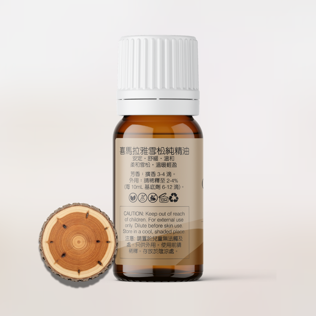 Cedarwood Himalayan Essential Oil