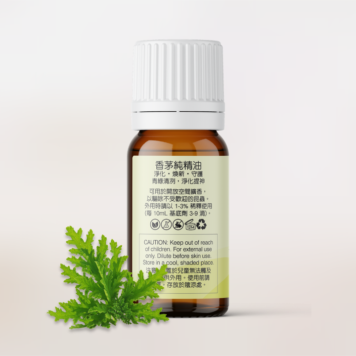 Citronella Pure Essential Oil