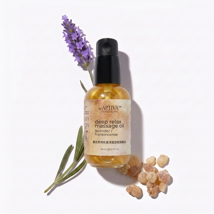 DEEP RELAX Massage Oil — Lavender &amp; Frankincense