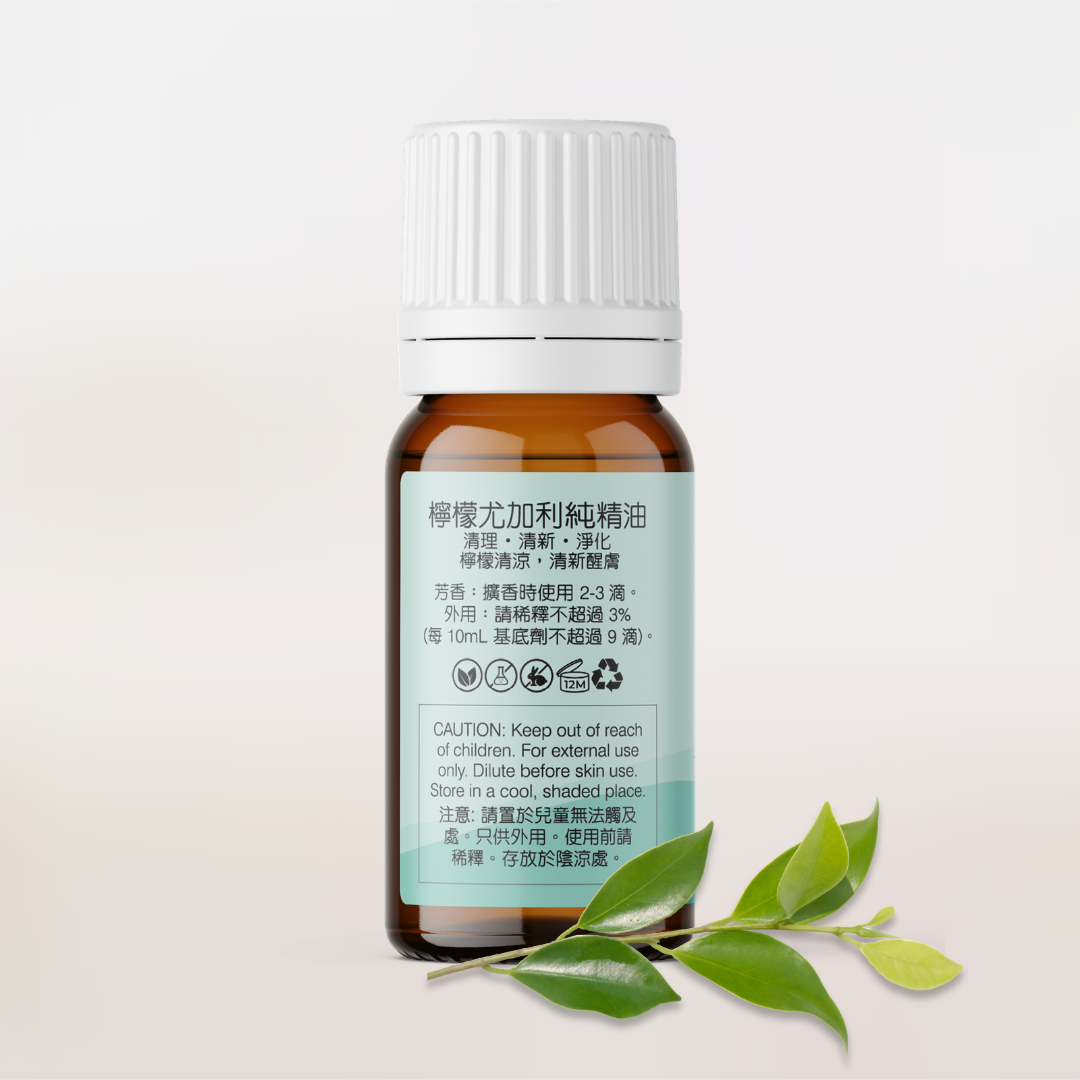 Eucalyptus Lemon Pure Essential Oil