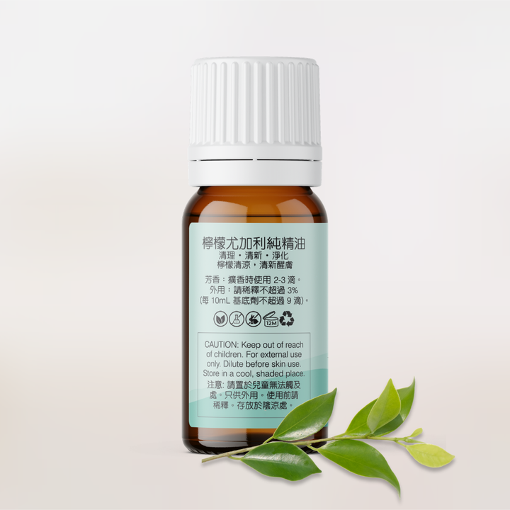 Eucalyptus Lemon Pure Essential Oil