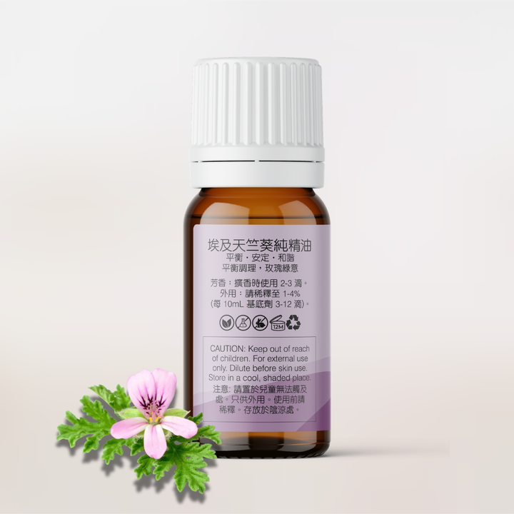 Egyptian Geranium Essential Oil