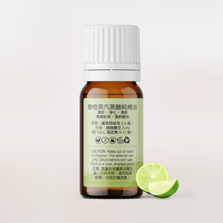 Lime Steam Distilled Pure Essential Oil