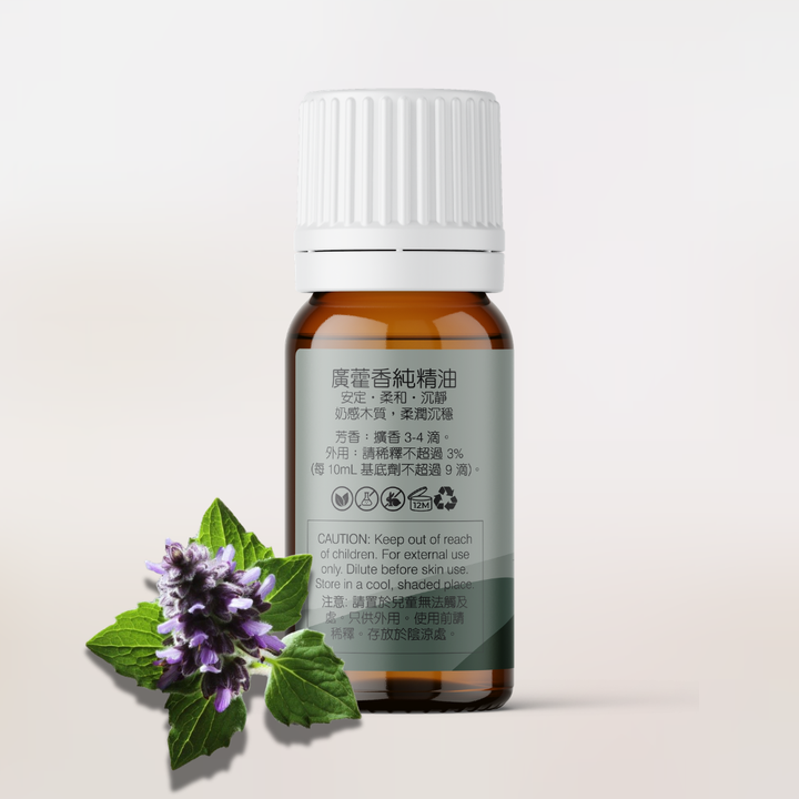 Patchouli Pure Essential Oil