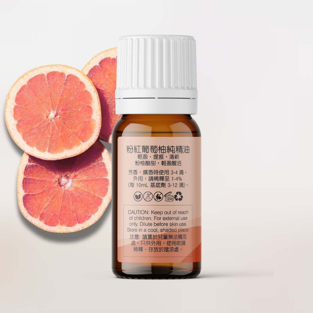 Pink Grapefruit Pure Essential Oil