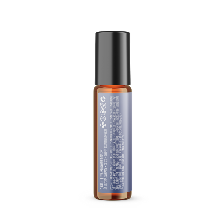 SLEEP+ Aromatherapy Roll-on
