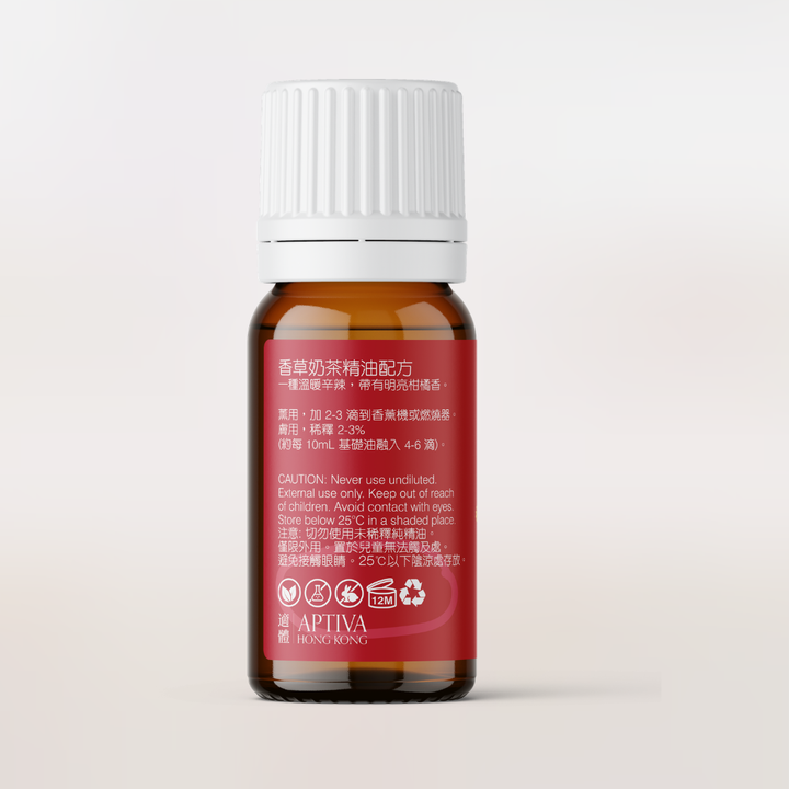 Vanilla Chai Christmas Essential Oil Blend