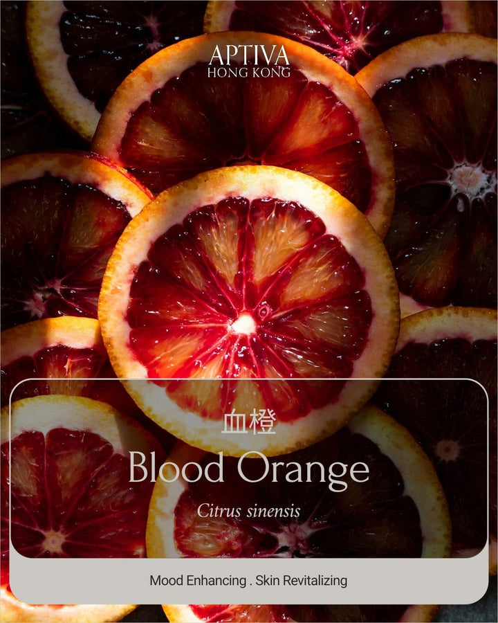 Blood Orange Essential Oil - APTIVA