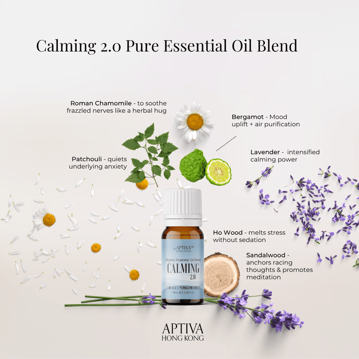 CALMING 2.0 Organic Essential Oil Blend - APTIVA