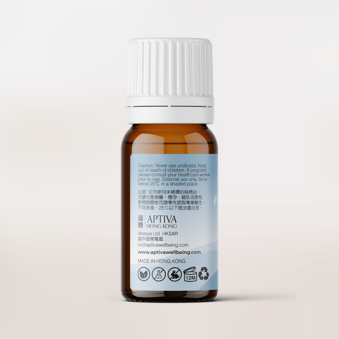 CALMING 2.0 Organic Essential Oil Blend - APTIVA