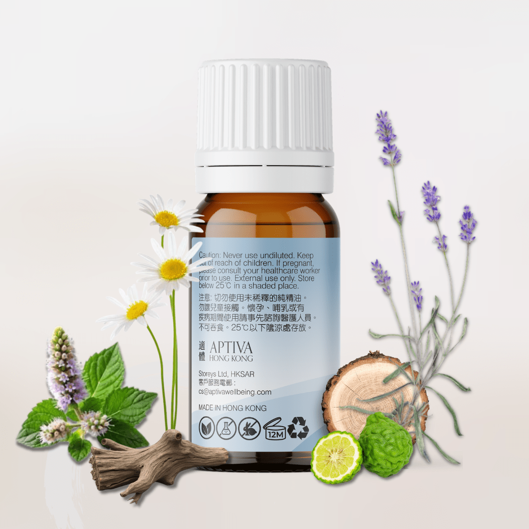 CALMING Pure Essential Oil Blend - APTIVA