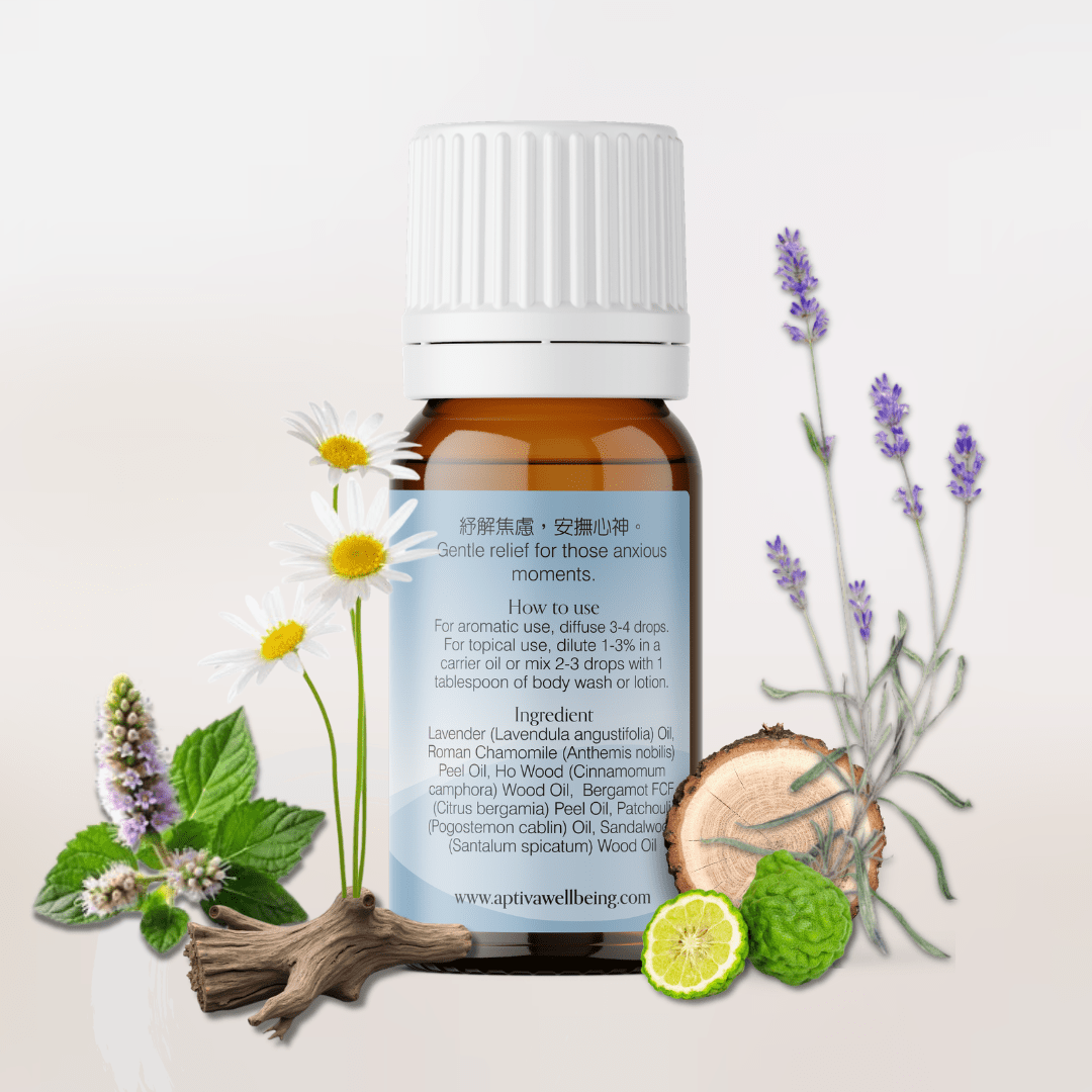 CALMING Pure Essential Oil Blend - APTIVA