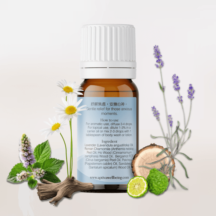 CALMING Pure Essential Oil Blend - APTIVA
