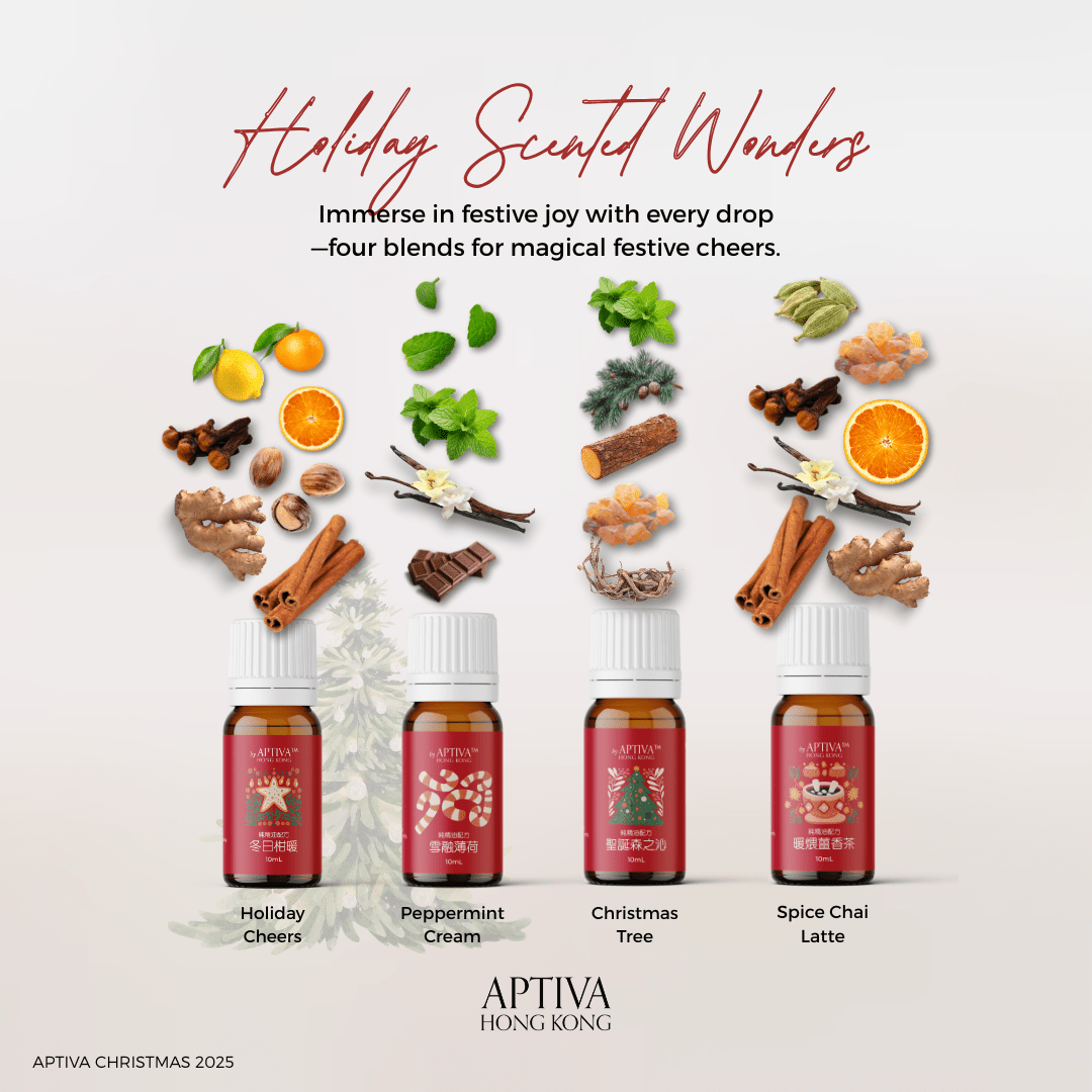 Christmas Tree Essential Oil Blend - APTIVA