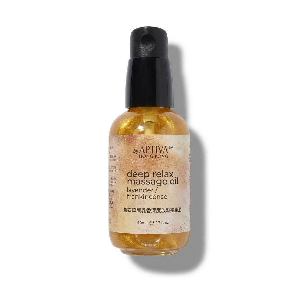 DEEP RELAX Massage Oil — Lavender &amp; Frankincense