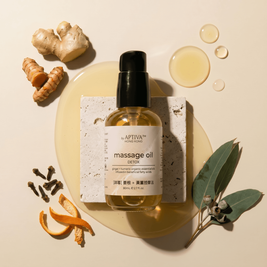 DETOX Massage & Body Oil - APTIVA