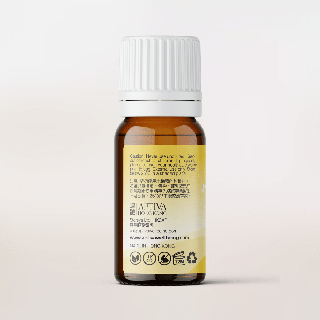 ENERGISE 2.0 Organic Essential Oil Blend - APTIVA