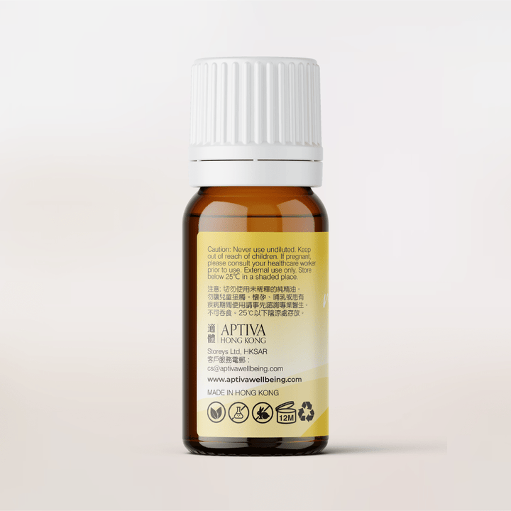 ENERGISE 2.0 Organic Essential Oil Blend - APTIVA