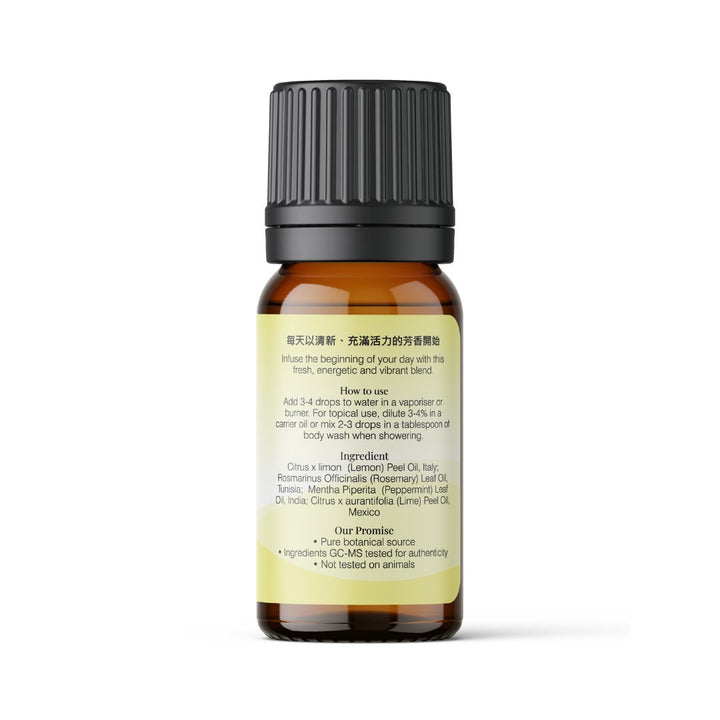 ENERGISE Essential Oil Blend - APTIVA Essential Oil