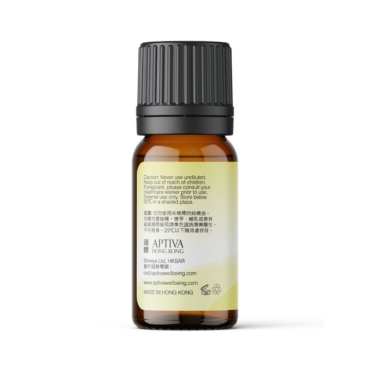 ENERGISE Essential Oil Blend - APTIVA Essential Oil