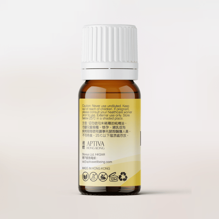 ENERGISE Pure Essential Oil Blend - APTIVA