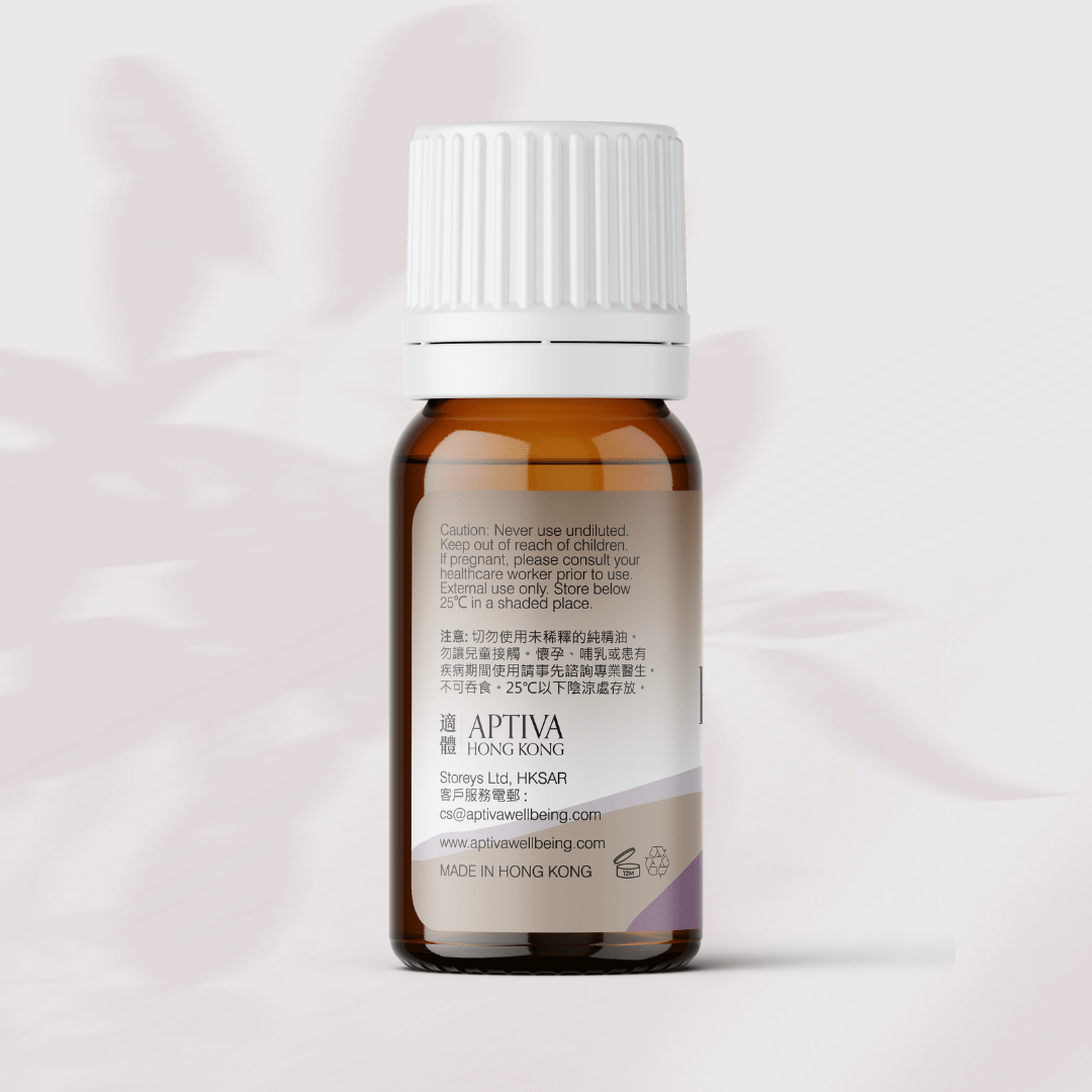 Franks & Myrrh Essential Oil Blend - APTIVA