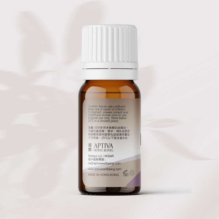 Franks & Myrrh Essential Oil Blend - APTIVA