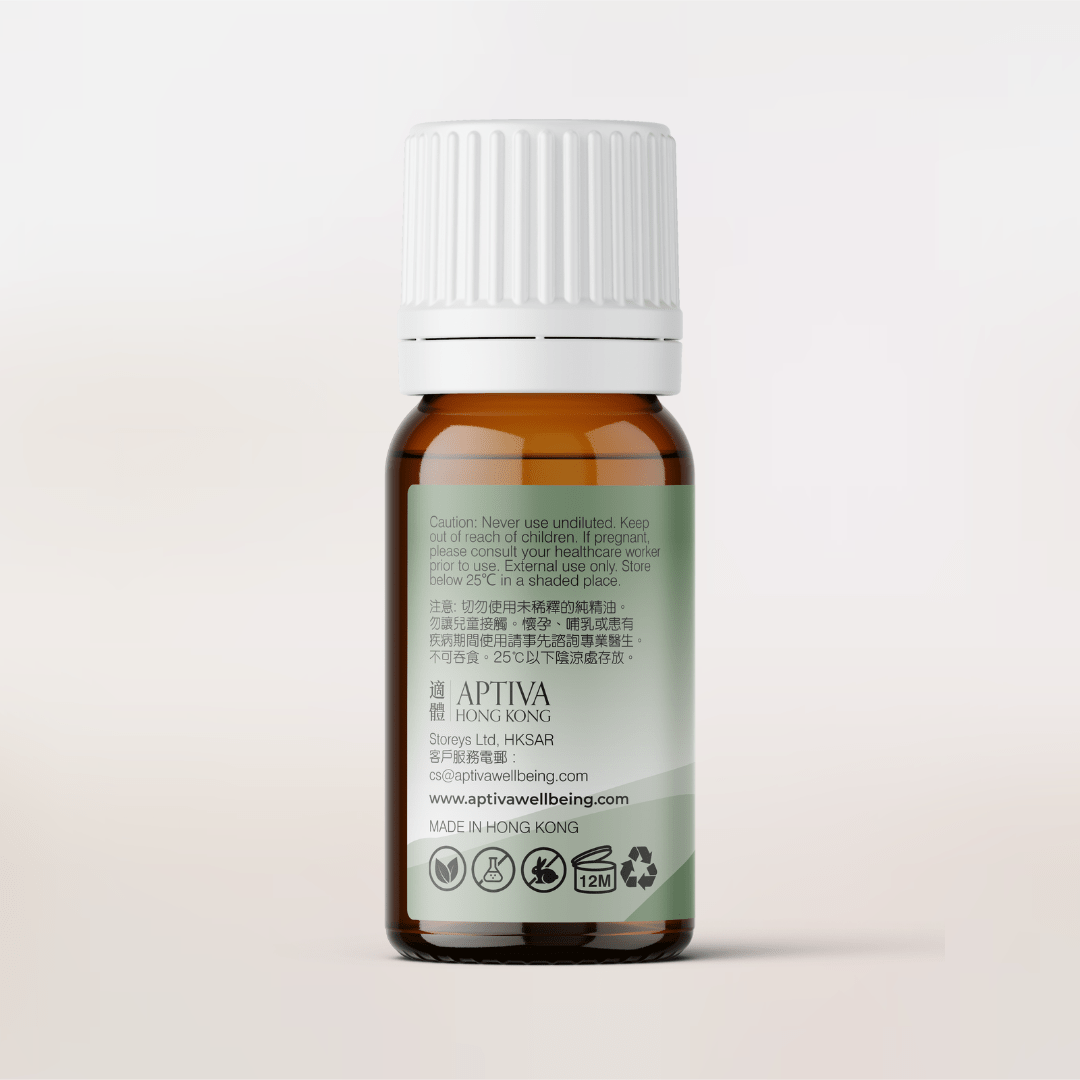 GROUNDING 2.0 Essential Oil Blend - APTIVA