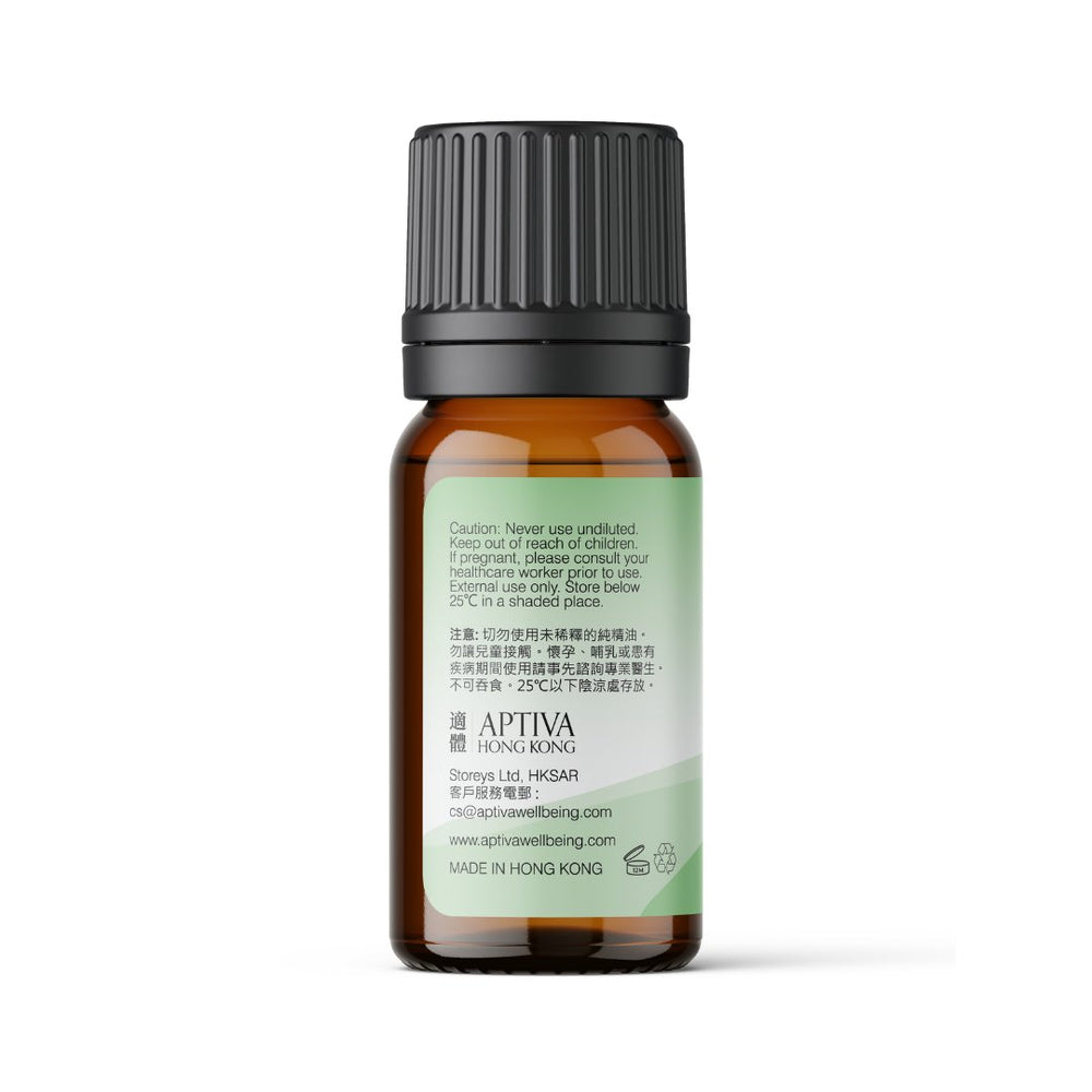 GROUNDING Essential Oil Blend - APTIVA Essential Oil