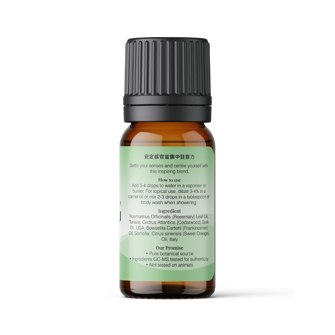 GROUNDING Essential Oil Blend - APTIVA Essential Oil