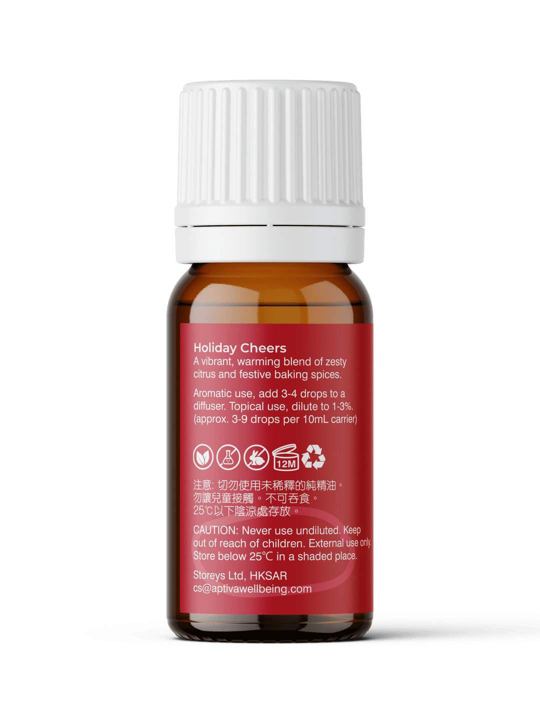 Holiday Cheers Christmas Pure Essential Oil Blend - APTIVA