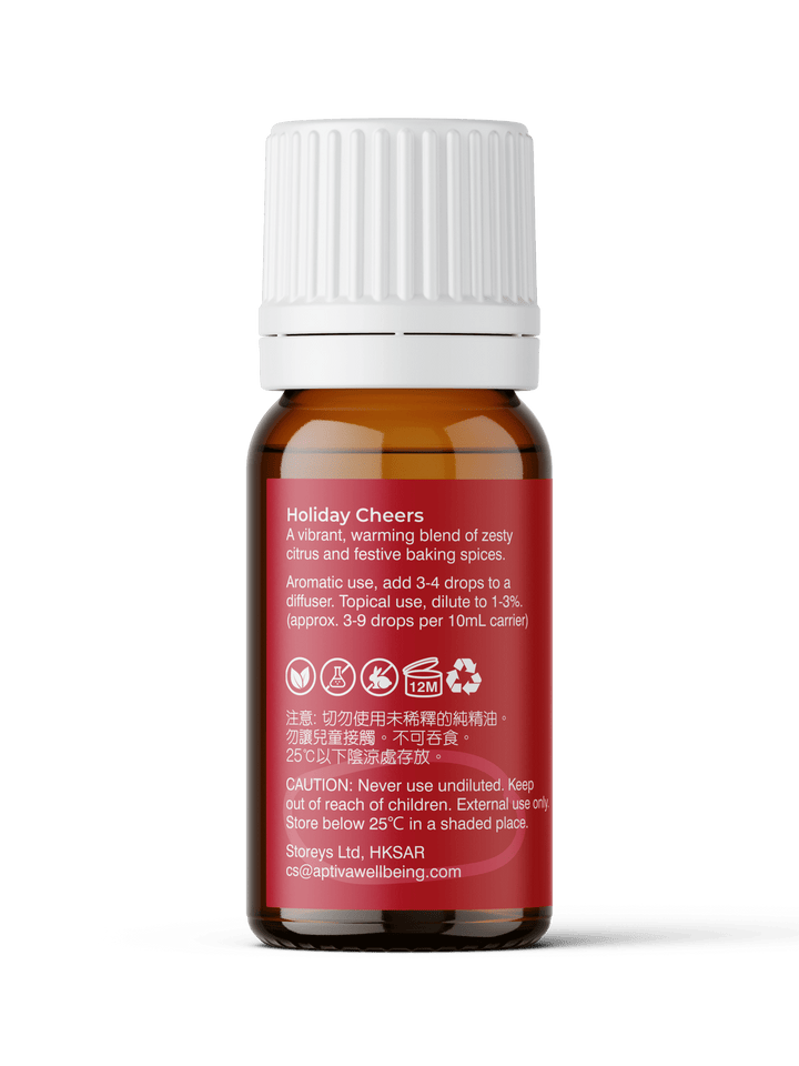 Holiday Cheers Christmas Pure Essential Oil Blend - APTIVA