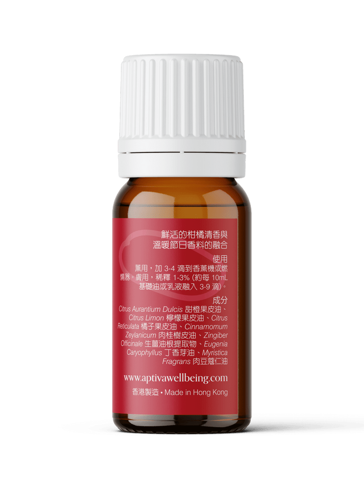 Holiday Cheers Christmas Pure Essential Oil Blend - APTIVA