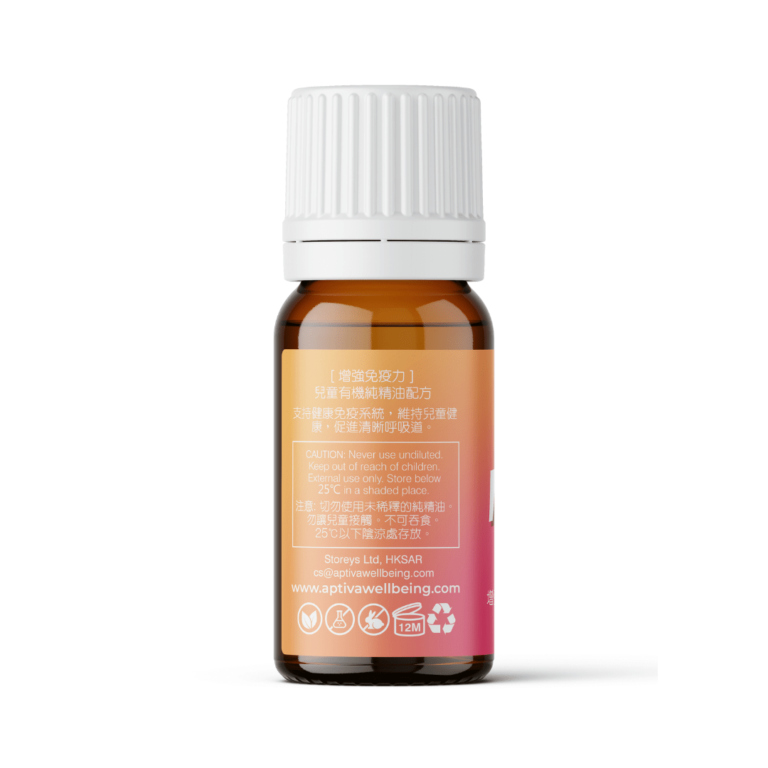 IMMUNE Kids Organic Essential Oil Blend - APTIVA Default Title Essential Oil Blend