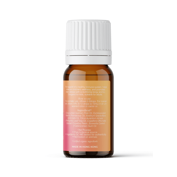 IMMUNE Kids Organic Essential Oil Blend - APTIVA Default Title Essential Oil Blend