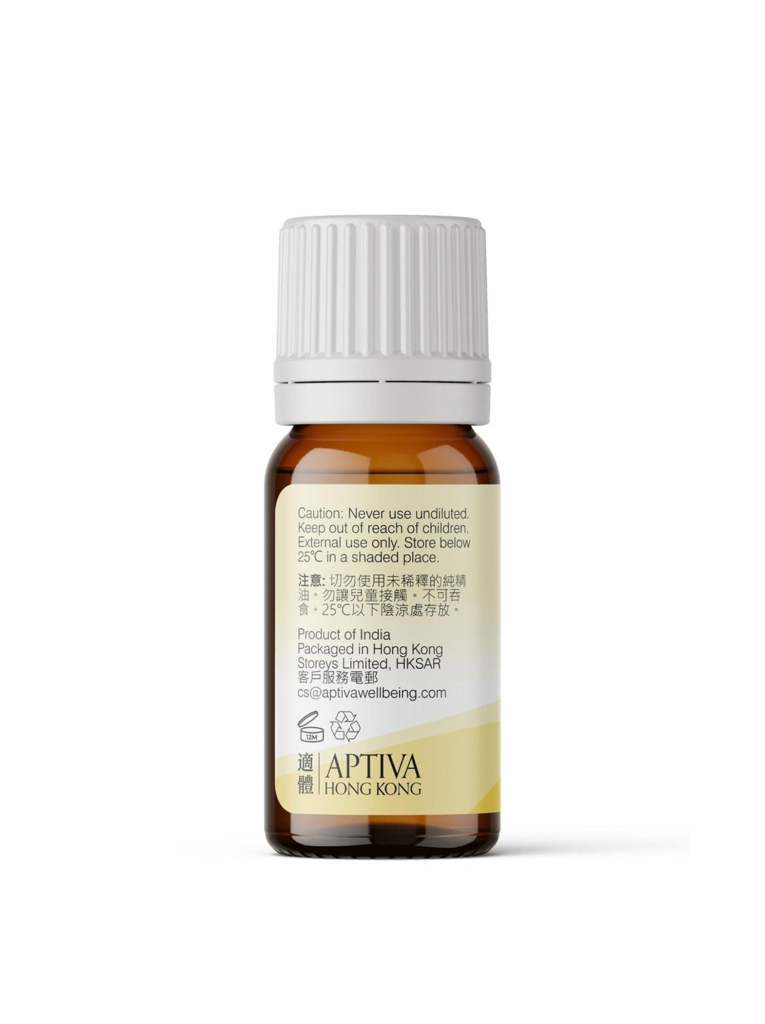 Jasmine Absolute Essential Oil - APTIVA Essential Oil