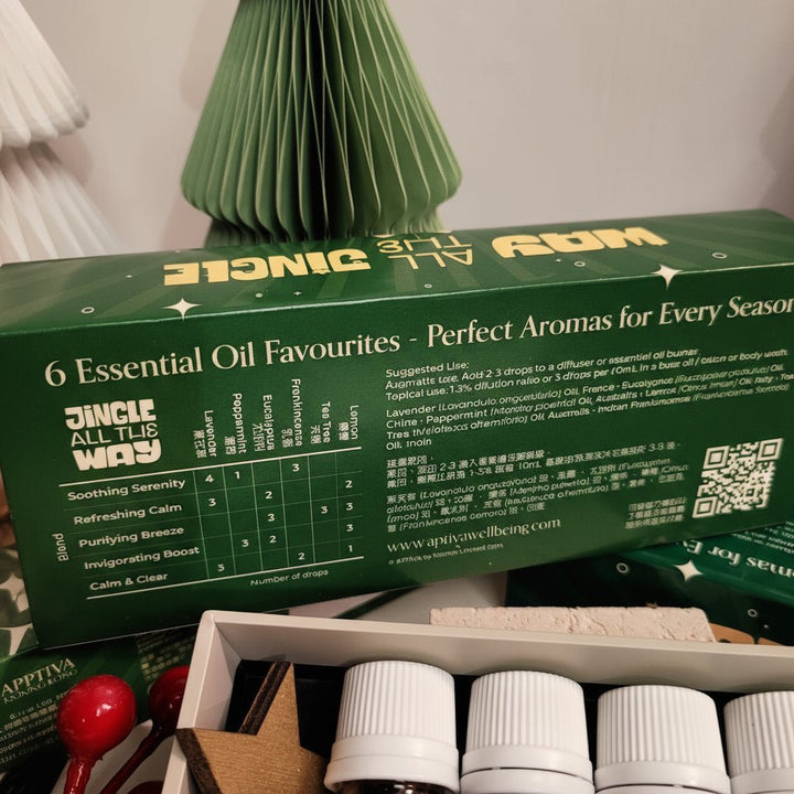 Jingle All The Way Organic Essential Oil Christmas Set - APTIVA