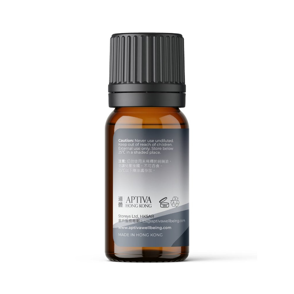 Just Sleep Essential Oil Blend - APTIVA Essential Oil Blend