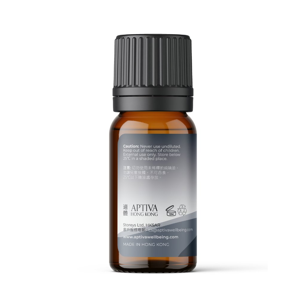 Just Sleep Essential Oil Blend - APTIVA Default Title Essential Oil Blend