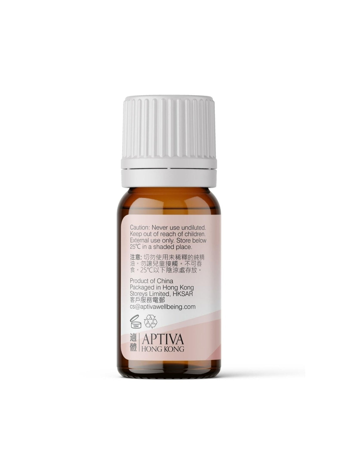 Magnolia Flower Essential Oil - APTIVA