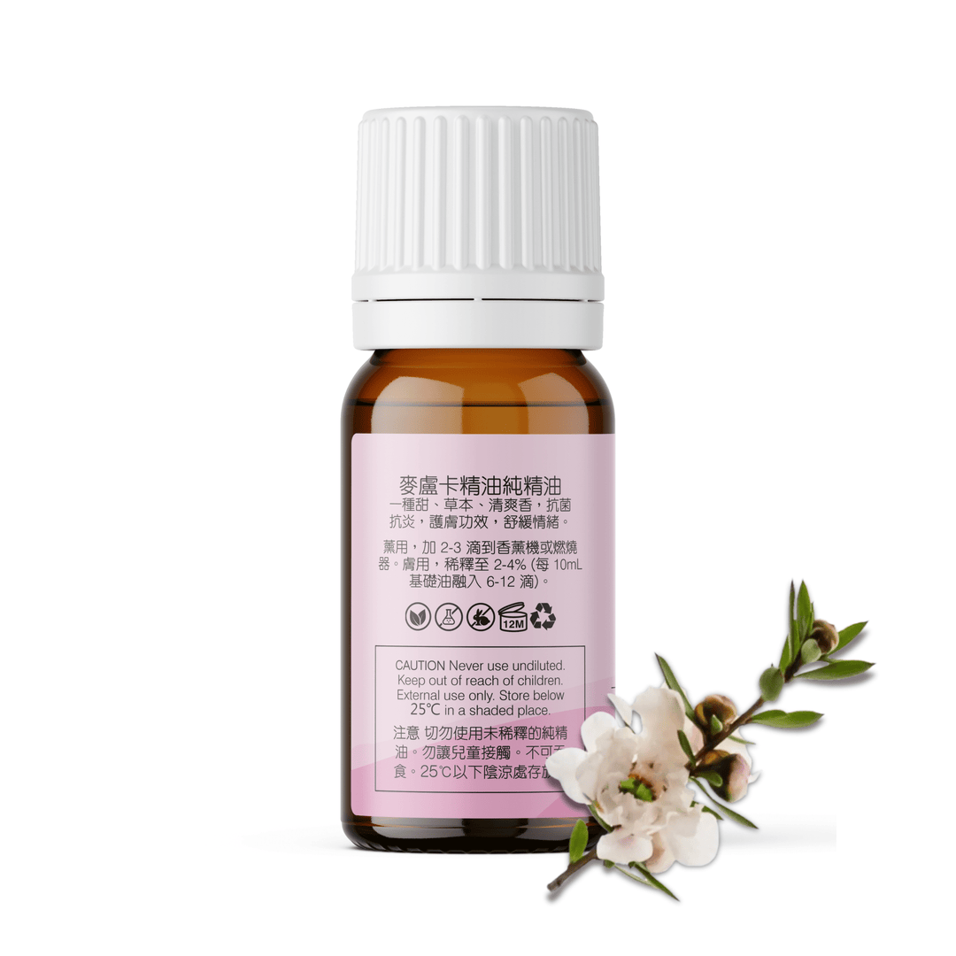 Manuka Essential Oil - APTIVA