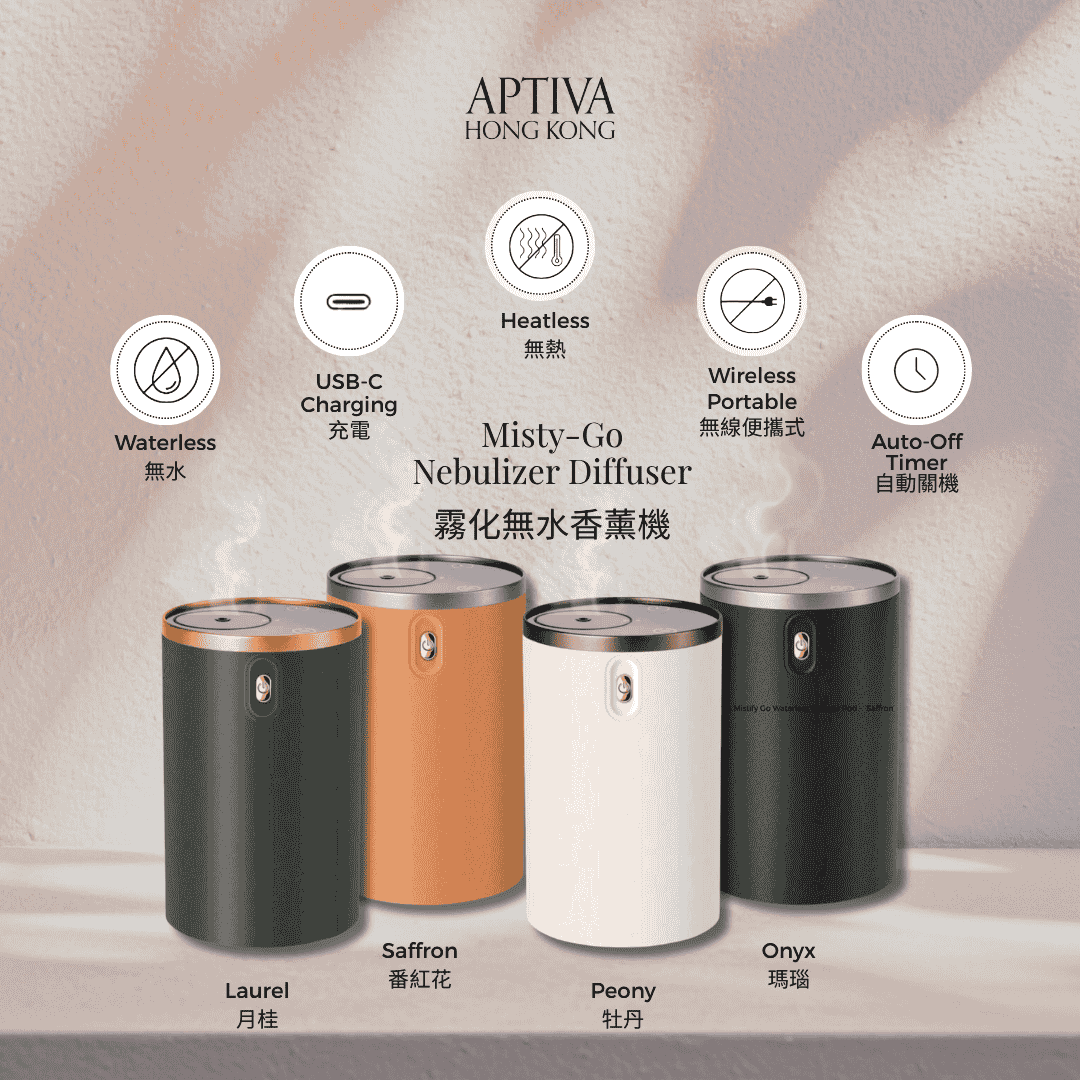 Mistify Go / Peony Nebulizer Waterless Diffuser Pod - APTIVA