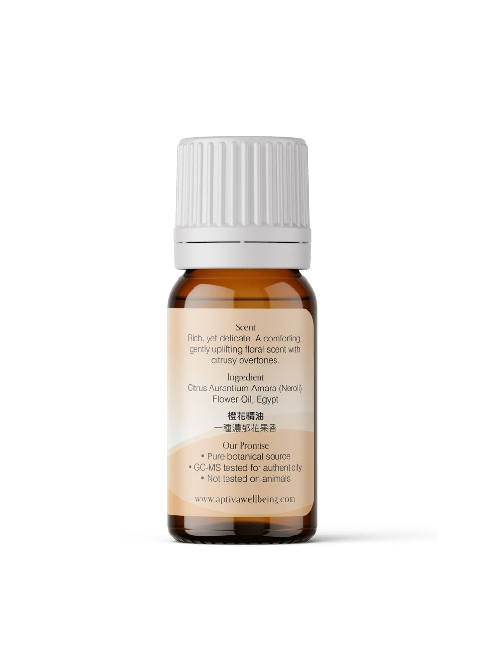 Neroli Essential Oil - APTIVA Essential Oil