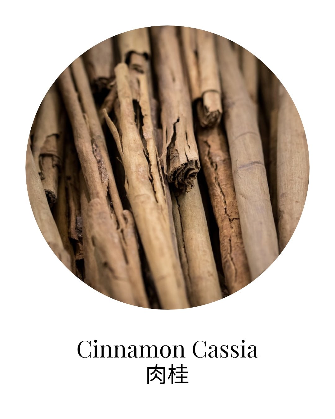 Organic Cinnamon Cassia Essential Oil - APTIVA