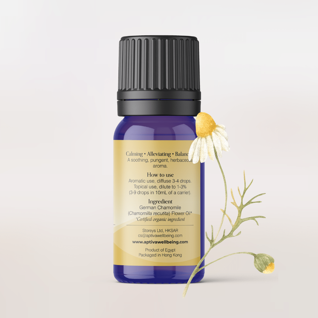 Organic German (Blue) Chamomile Essential Oil - APTIVA