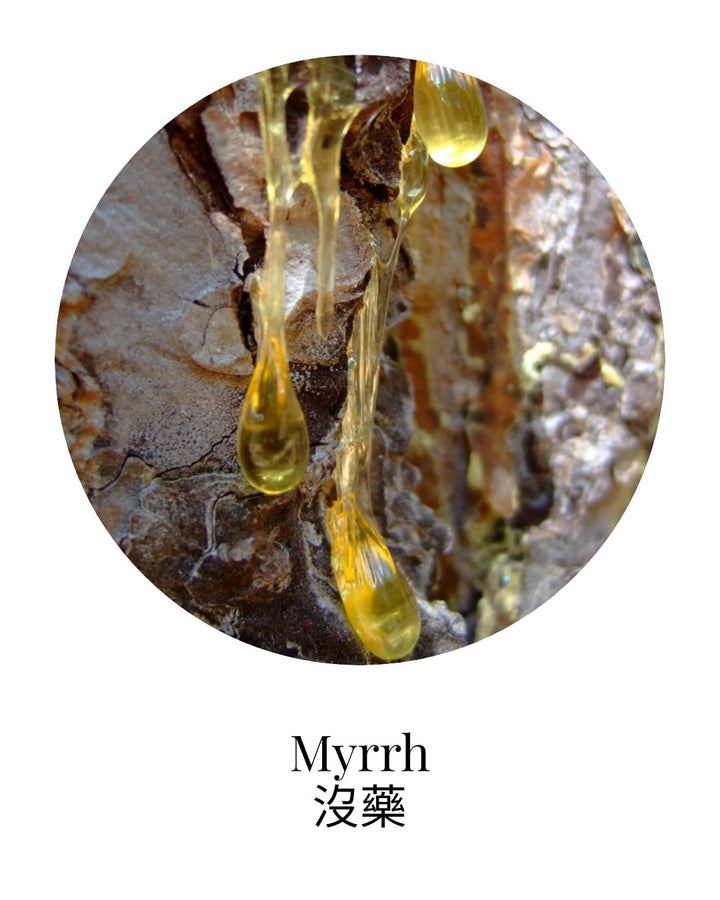 Organic Myrrh Essential Oil - APTIVA