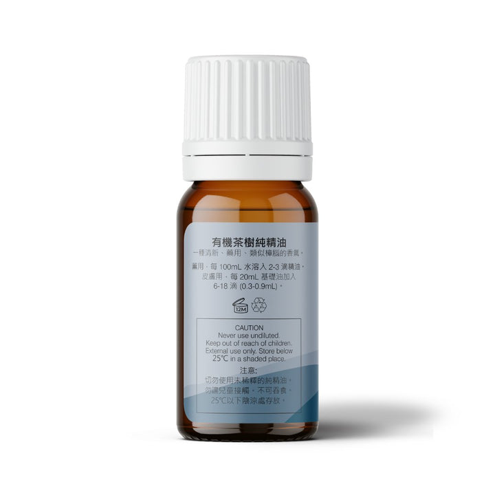 Organic Tea Tree Essential Oil - APTIVA